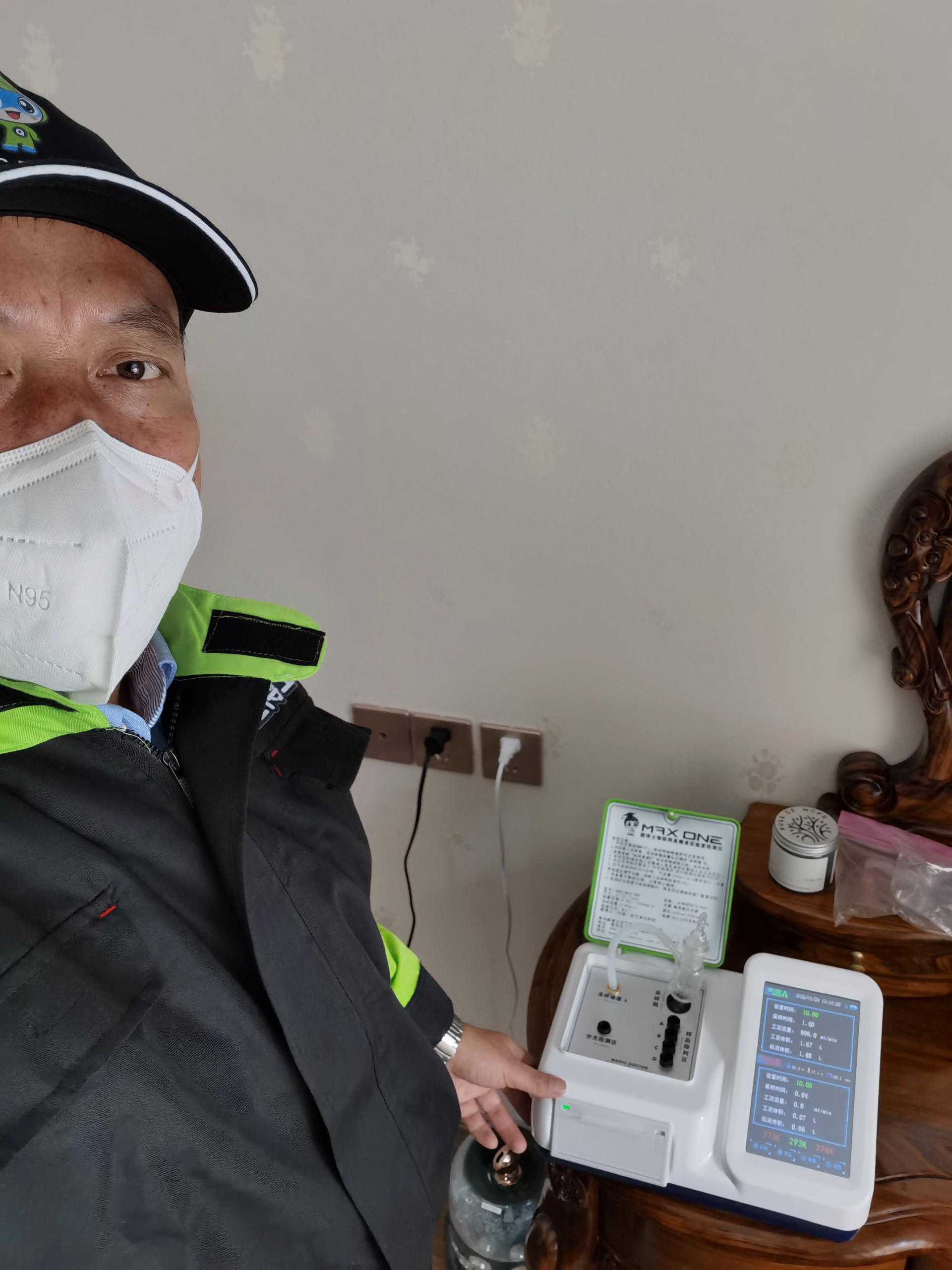 城关碧桂园凤凰郡测甲醛 甲醛检测公司