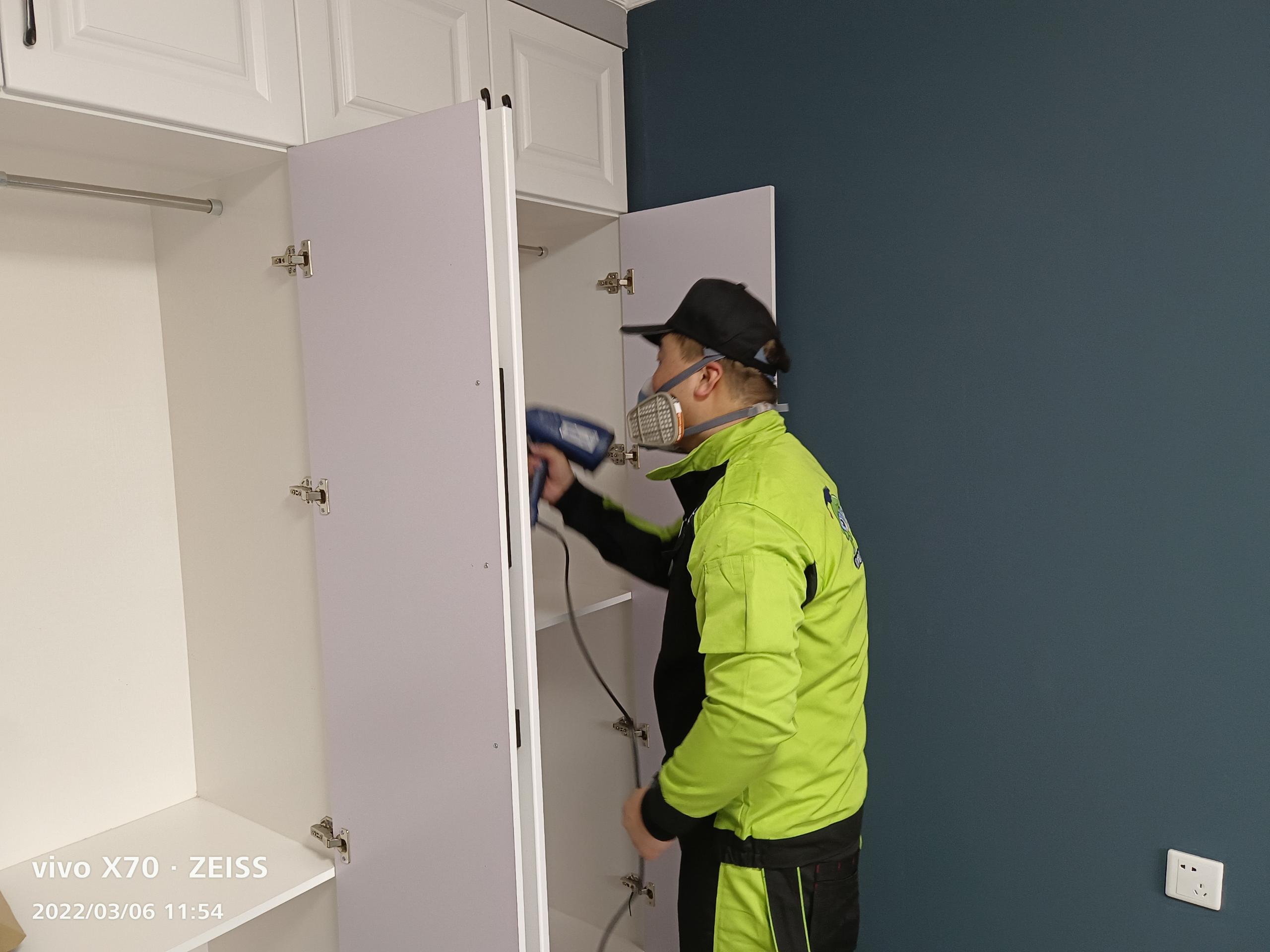 城关山水华庭小区除甲醛甲醛治理公司